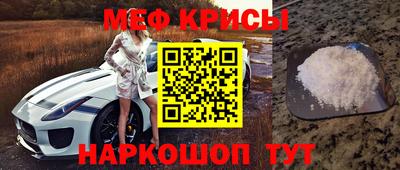 героин Балашиха