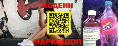 героин Балашиха