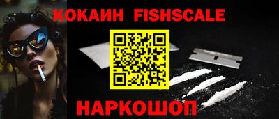 сатива Балаково