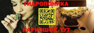 героин Балашиха