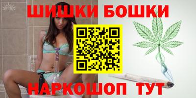 гидра Балахна