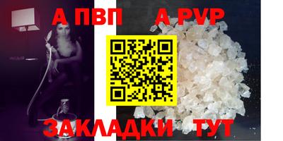 героин Балашиха
