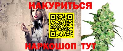 героин Балашиха