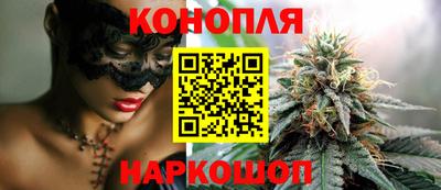 героин Балашиха