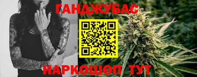 героин Балашиха