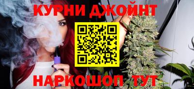 героин Балашиха