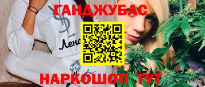 героин Балашиха