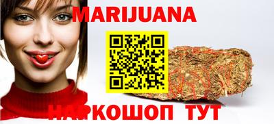 героин Балашиха