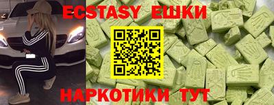 героин Балашиха