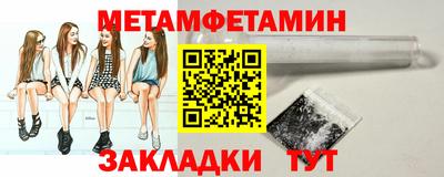героин Балашиха
