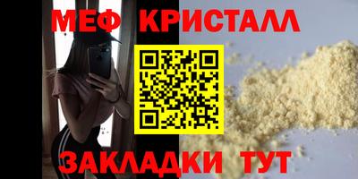 героин Балашиха