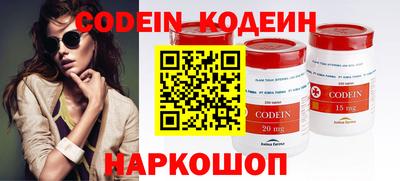 сатива Балаково