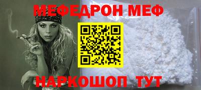 героин Балашиха