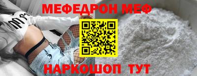героин Балашиха